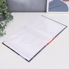 Фотоальбом на 200 фото "Love" - фото 23306305