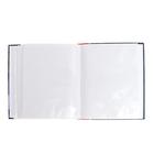 Фотоальбом на 200 фото "Love" - фото 23306308