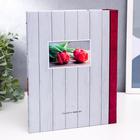 Фотоальбом на 200 фото 10×15 см «Подарок» 6944920