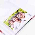 Фотоальбом на 200 фото 10×15 см «Подарок» 6944920
