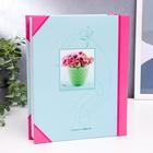 Фотоальбом на 200 фото "С Любовью" - фото 23332136