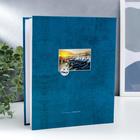 Фотоальбом на 200 фото "Города" - фото 21270708