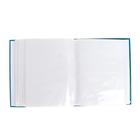 Фотоальбом на 200 фото "Города" - фото 21270712