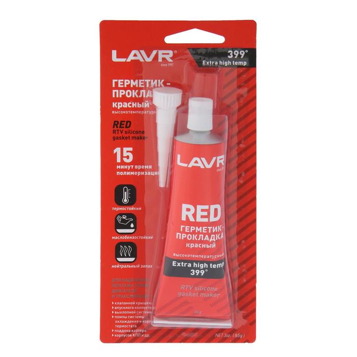 Герметик-прокладка LAVR RED RTV, красный, высокотемпературный, силиконовый, 85 г, Ln1737 - Фото 1