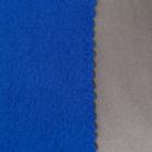 Плед "Экономь и Я" синий 150*200 см, пл.150 г/м2, 100% п/э - фото 68894243