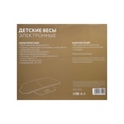 Весы детские Luazon LVE-02, до 20 кг, жк-дисплей, 2хAAA (не в компл.), автоотключение, белые - Фото 8