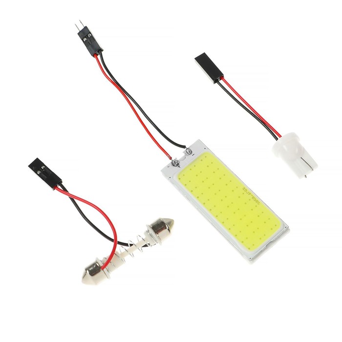 Светодиодная лампа Cartage, 12 В, 36 SMD, белый свет, 2 переходника - Фото 1