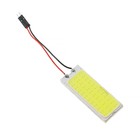 Светодиодная лампа Cartage, 12 В, 36 SMD, белый свет, 2 переходника - Фото 2