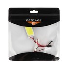 Светодиодная лампа Cartage, 12 В, 36 SMD, белый свет, 2 переходника - Фото 5