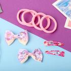 Набор для волос «Марта», 4 резинки, 2 зажима, 2 невидимки, единорожки, розовый 5503143