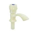 Кран на одну воду ZEIN Z2023, круглая ручка, пластик, короткий излив, цвет «рисовый» - Фото 3