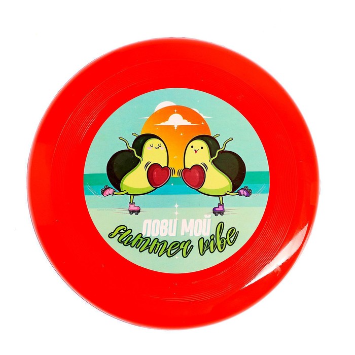 Летающая тарелка «Лови мой summer vibe», цвета МИКС - фото 1882199768