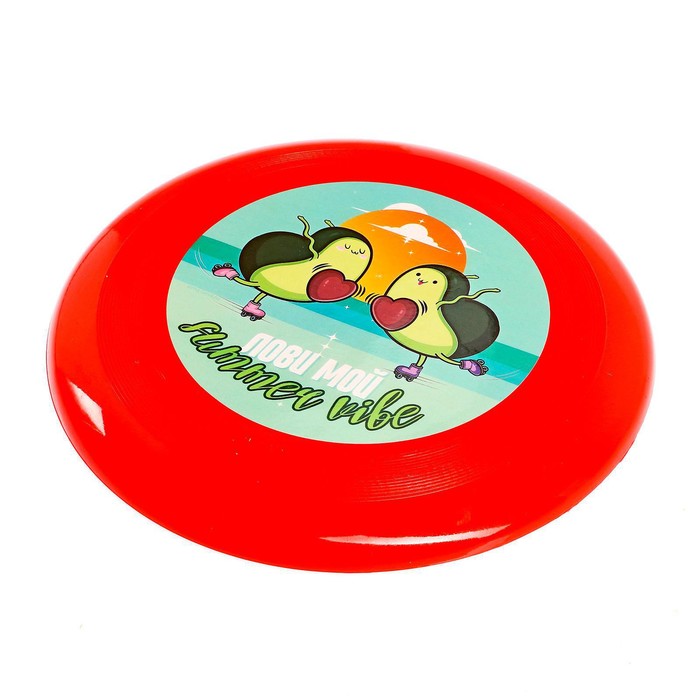Летающая тарелка «Лови мой summer vibe», цвета МИКС - фото 1911563451