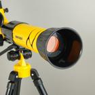 Телескоп "Юный астроном" кратность х40, желтый - Фото 2