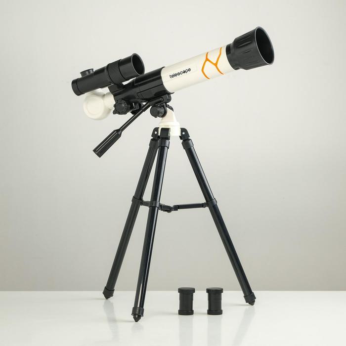 Телескоп "Юный астроном" кратность х40, белый - Фото 1