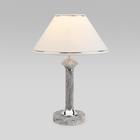 Настольная лампа Lorenzo, 1x40Вт E27, цвет хром, мрамор - фото 295179175