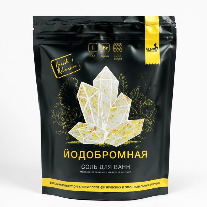 Соль морская природная йодобромная с микроэлементами для ванн, 700 г - Фото 1