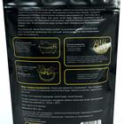 Соль морская природная йодобромная с микроэлементами для ванн, 700 г - Фото 2