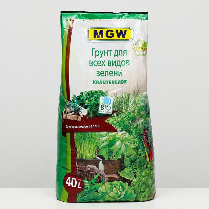 Грунт MGW для всех видов зелени, 40 л - Фото 1