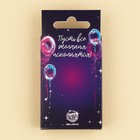 Свечи для торта, розовые, 16 шт., 6.5×0.5 см - Фото 6