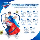 Мыло туалетное Safeguard Классическое, 5х75г - Фото 2