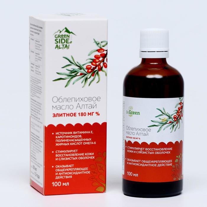 Масло облепиховое Алтай Элитное 180%, 100 мл - Фото 1