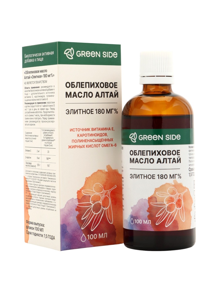 Масло облепиховое Алтай Элитное 180%, 100 мл - Фото 1