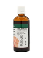 Масло облепиховое Алтай Элитное 180%, 100 мл 6961612