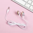 Наушники вакуумные и резинка для волос на открытке «Единорог», 10,3 х 14,5 см - фото 54719224