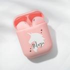 Наушники беспроводные Magic, 9.7×9.7 см - Фото 3