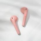 Наушники беспроводные Magic, 9.7×9.7 см - Фото 4