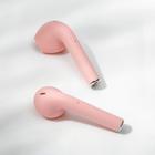 Наушники беспроводные Magic, 9.7×9.7 см - Фото 5