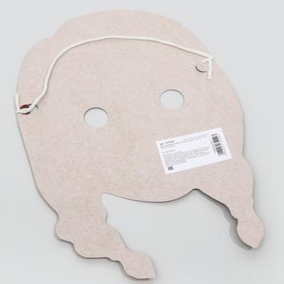 Маска карнавальная «Эльза, Анна, Олаф», 3 штуки, Холодное Сердце