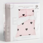 Постельное белье Этель евро Pink heart 200*217 см,240*220 см,70*70 см -2 шт - Фото 5