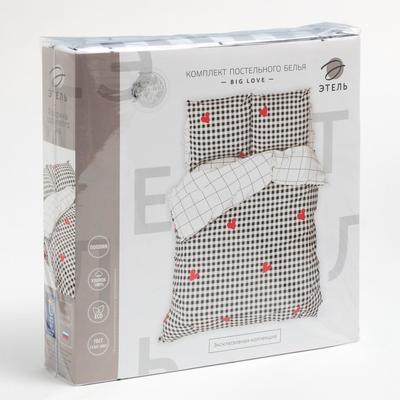 Постельное белье Этель 2 сп Big love 175*215 см, 200*220 см,70*70 см -2 шт