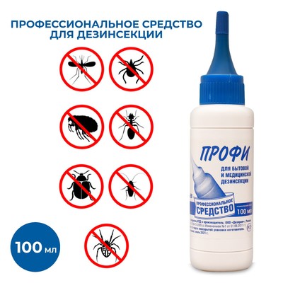 Средство от тараканов и муравьев «Домовой Прошка», гель, 120 г