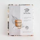 Халат женский Этель «Девичник» рукав 3/4, размер 42-44, вафля 200 г/м², 100% хлопок - Фото 10