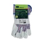 Краги сварщика спилковые "Сибртех" 67901, комбинированные, размер XL 8, 270 мм - фото 45917100