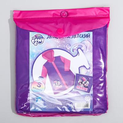 Дождевик детский, размер S, 92-98 см, My Little Pony