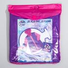 Дождевик детский, размер L, 110-120 см, My Little Pony - Фото 7