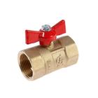 Кран шаровой "ГАЛЛОП" ПРАКТИК DN-20 130, внутренняя/внутренняя резьба 3/4", бабочка 6980789