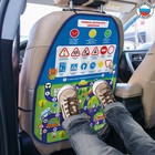 Чехол на сиденье защитный - незапинайка «Транспорт» 610х460 мм - фото 40651533