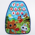 Незапинайка - защитная накидка на сиденье автомобиля «Малыши», 61×46 см - Фото 3