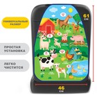 Мамы и Малыши