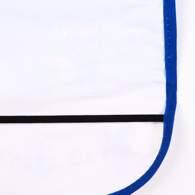 Незапинайка - защитная накидка на сиденье автомобиля «Мамы и Малыши», 61х46 см