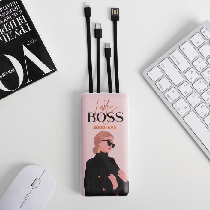 Зарядное устройство Lady boss, 8000 mAh, 14,5 х 6,9 см - фото 51453169