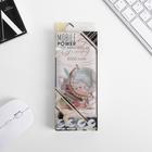 Зарядное устройство «Золотому учителю», 8000 mAh, 14,5 х 6,9 см - фото 51453189