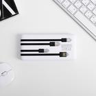 Зарядное устройство «Золотому учителю», 8000 mAh, 14,5 х 6,9 см - фото 51453192