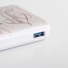 Зарядное устройство «Золотому учителю», 8000 mAh, 14,5 х 6,9 см - фото 51453194