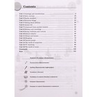 Практикум. ФГОС. Английский язык. Практикум: лексика и грамматика. Сборник упражнений 6 класс. Вербицкая М. В. - Фото 2